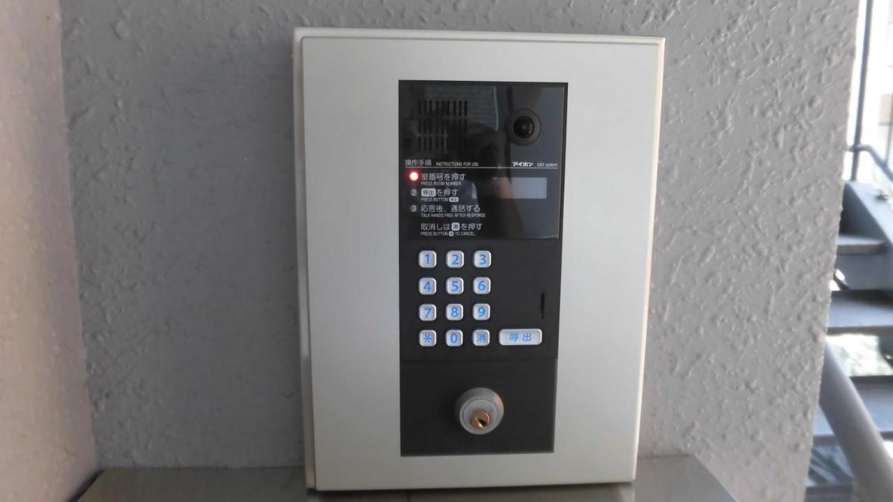 Lineweb Home Sapporo Exterior foto